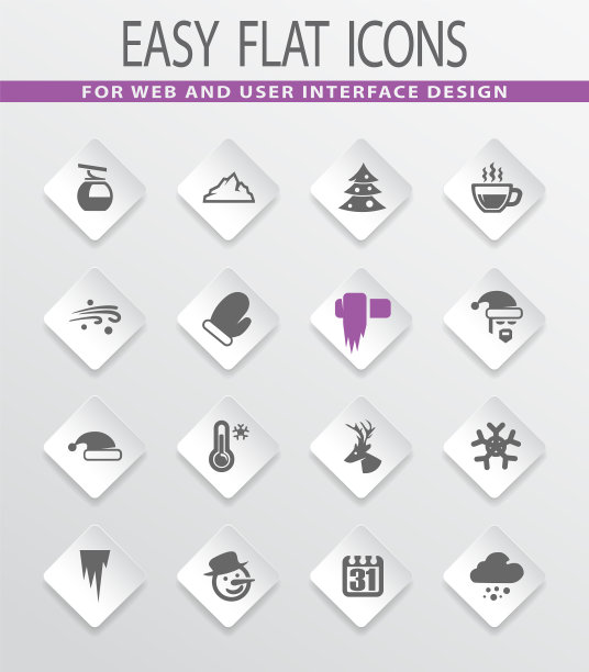 冬天图标设置图片下载