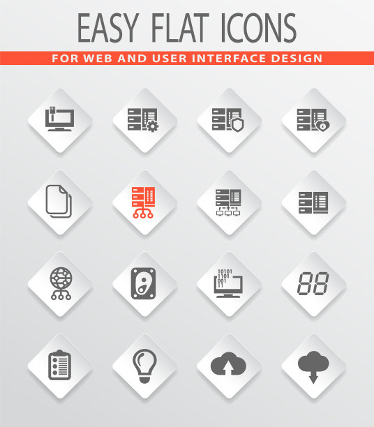 服务器图标设置图片下载