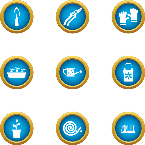 正面图标设置平面风格图片下载