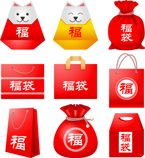 幸运包套图片下载