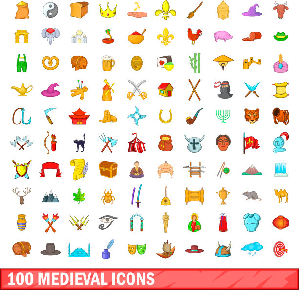 100中世纪图标设置卡通风格图片下载