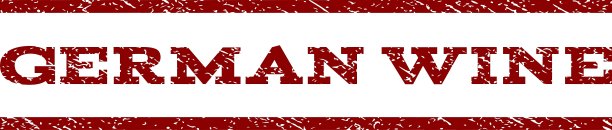 德国葡萄酒水印邮票图片下载