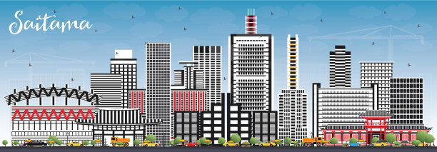 日本埼玉县城市天际线与彩色建筑图片下载