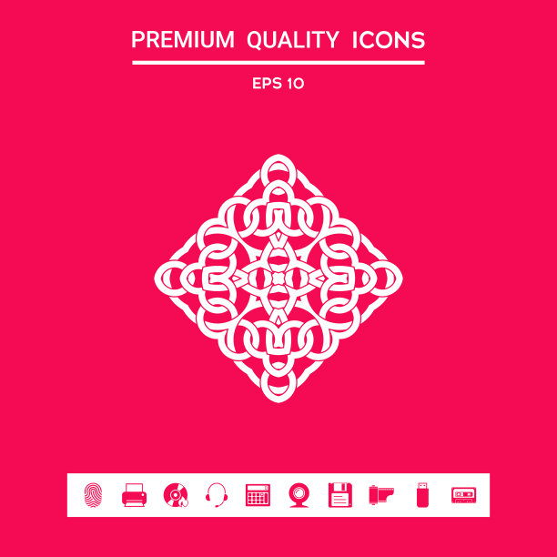 几何阿拉伯图案标志图形元素图片下载