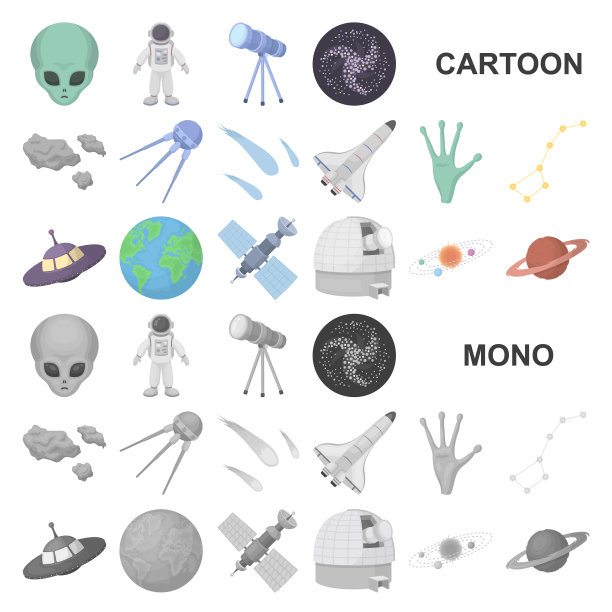 太空科技卡通图标集合图片下载