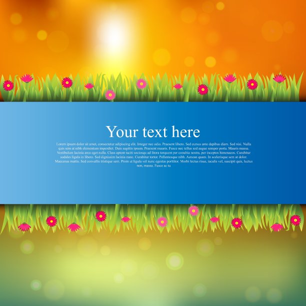 旗帜上有草和花图片下载