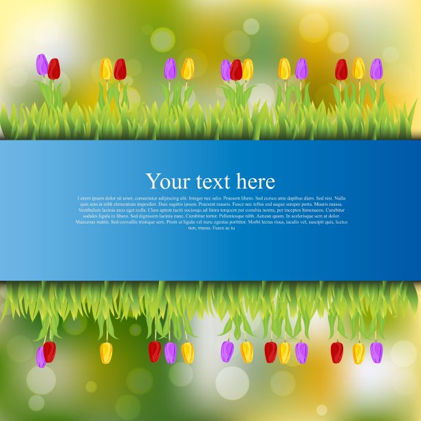 旗帜上有草和花图片下载