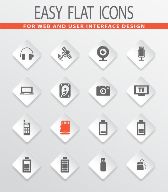 高科技图标集图片下载