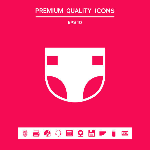 尿布图标符号图形元素为您图片下载