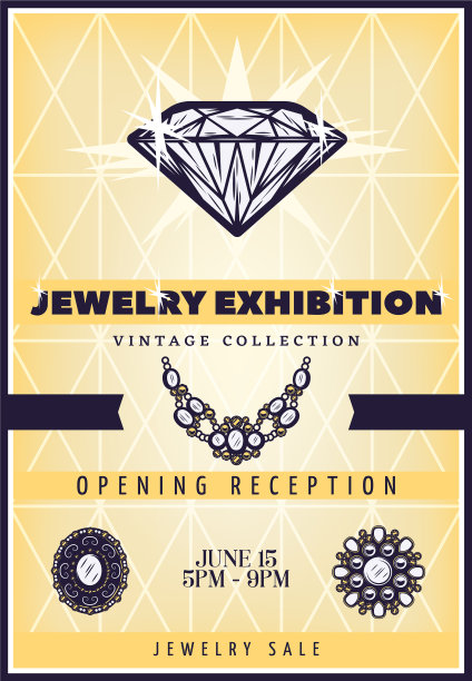 复古美丽的珠宝展览海报图片下载