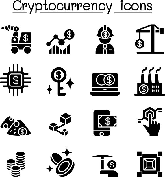 加密货币区块链ico图标设置图片下载