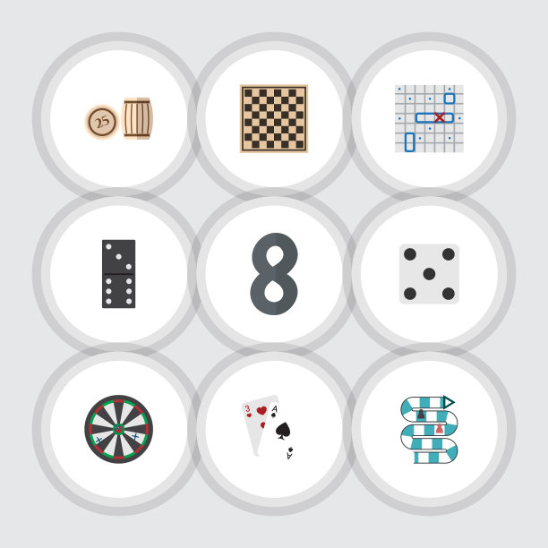 平图标玩一套王牌骨头棋表图片下载