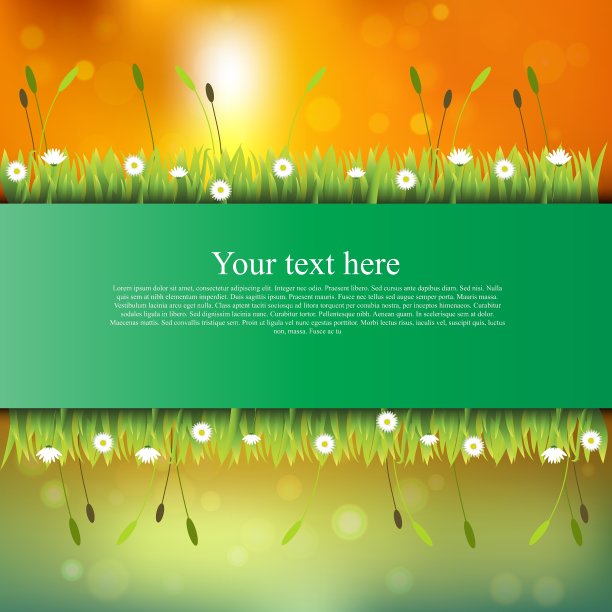 旗帜上有草和花图片下载