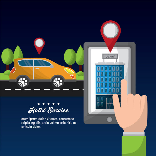 酒店服务大楼图片下载