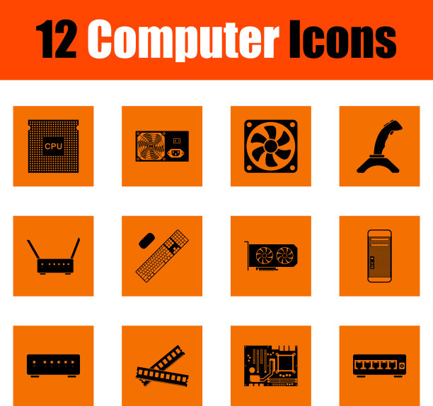 电脑图标集图片下载