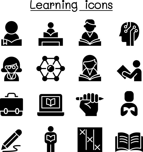 学习学习教育图标集平面设计图片下载