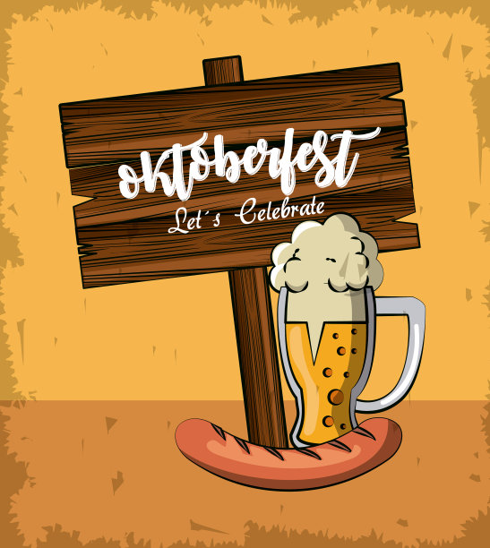 十月党卡图片下载