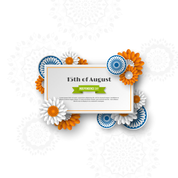 印度独立日横幅3d轮子图片下载