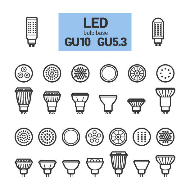 LED灯GU10灯泡轮廓图标集图片下载