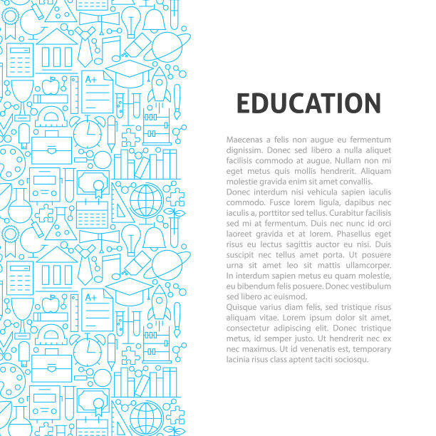 教育线模式概念图片下载