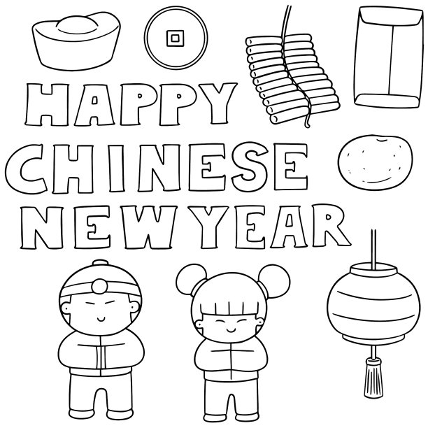 套中国新年图片下载