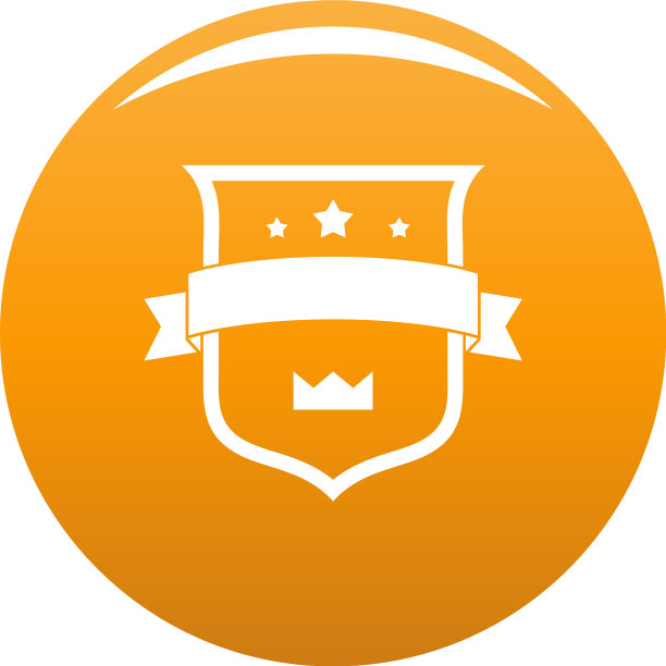 徽章皇冠图标橙色图片下载