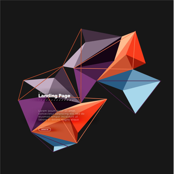 多边形几何设计，抽象形状制成图片下载