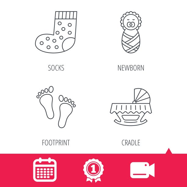 脚印摇篮和新生儿图标图片下载