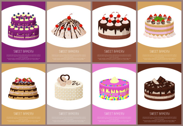 蛋糕品种网页网上商店图片下载