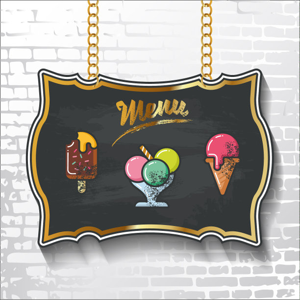 设置设计元素黑板菜单样例图片下载