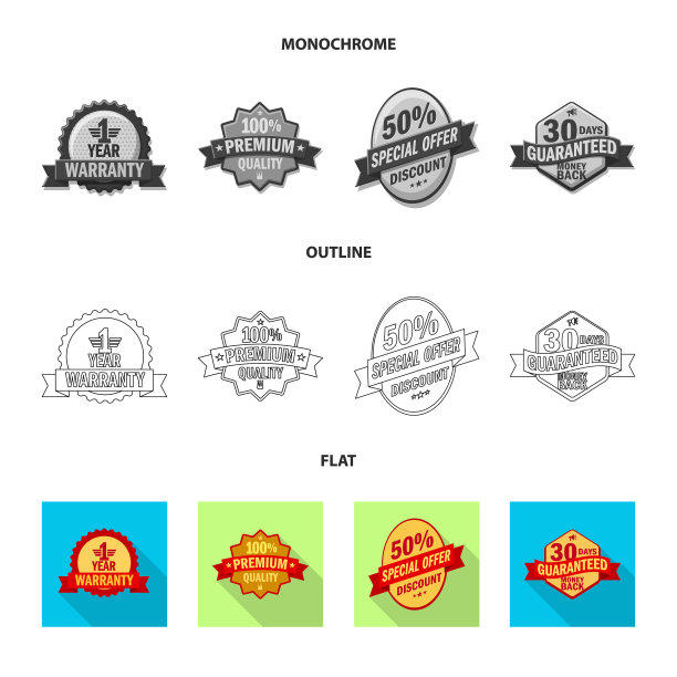 孤立对象的徽章和标志集图片下载