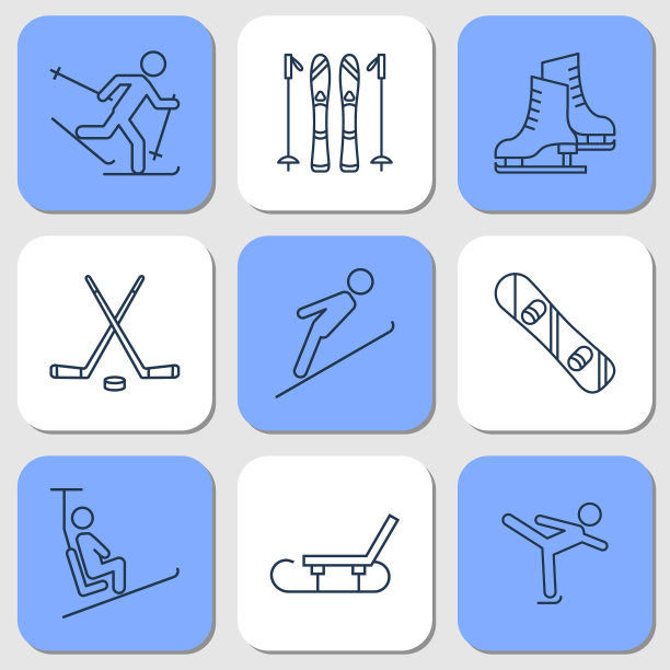 九个图标-冬季运动活动图片下载