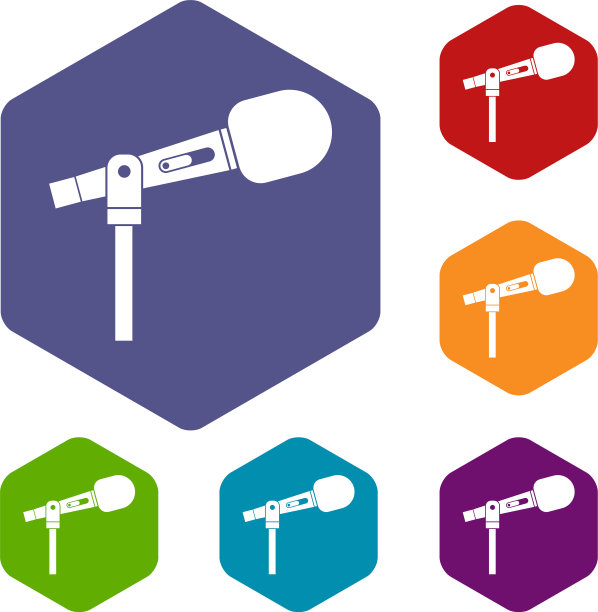 麦克风图标设置为六边形图片下载