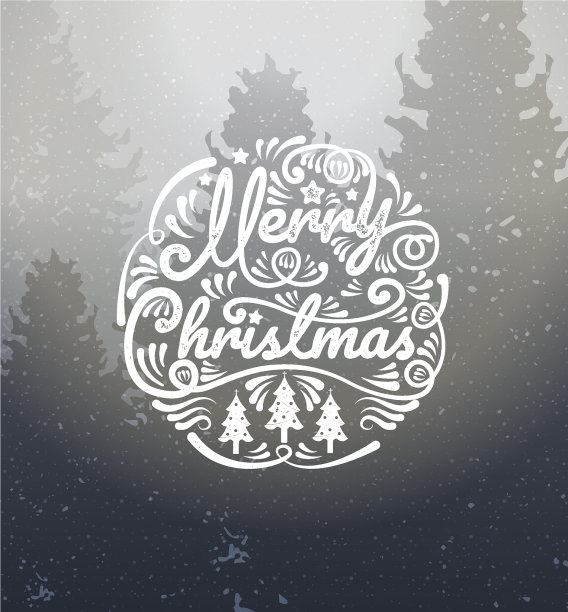 圣诞快乐新年快乐书法图片下载