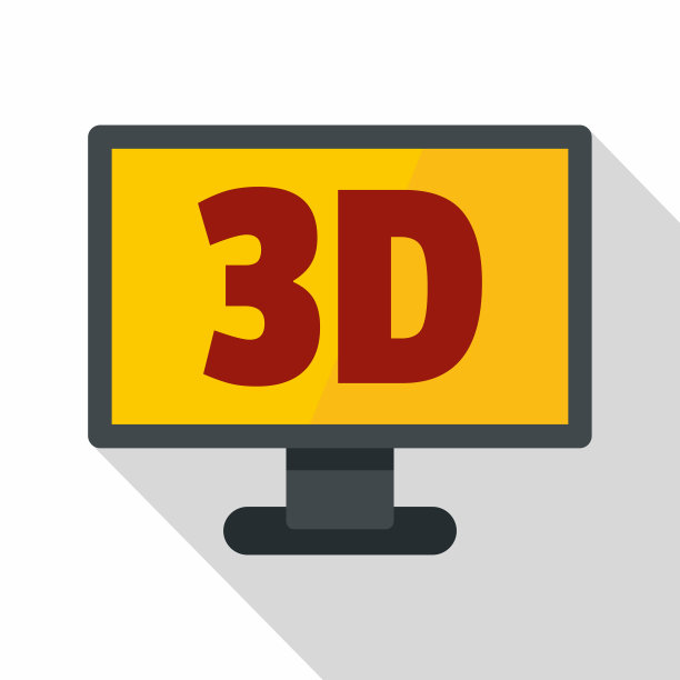 电脑显示器与3d题字图标图片下载