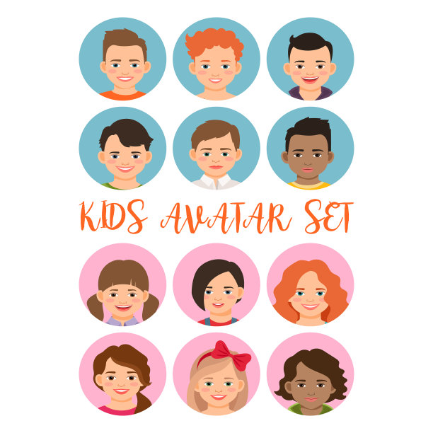 孩子男孩和女孩的化身图片下载