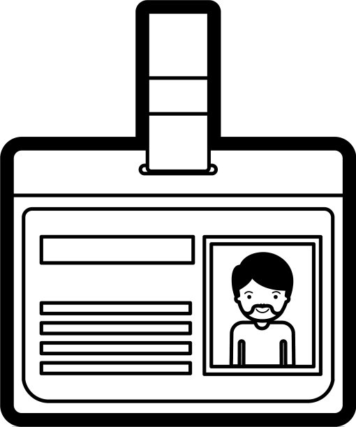 身份证上有半身男人的照片图片下载