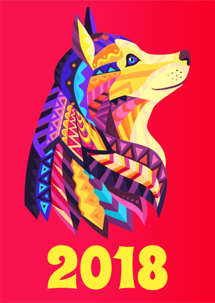 2018年新年海报与狗的象征小册子图片下载