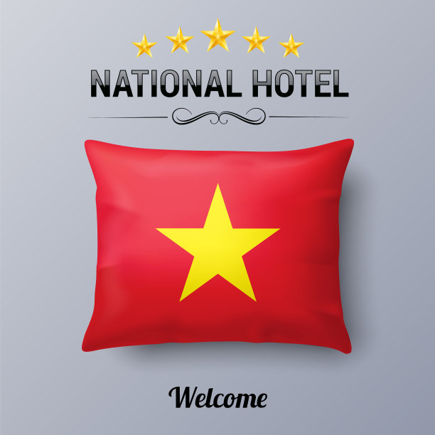 国家酒店图片下载