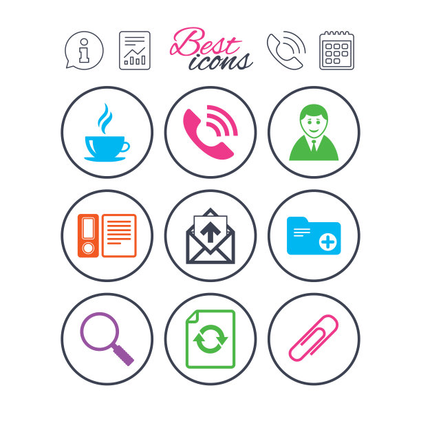 办公文档和业务图标图片下载