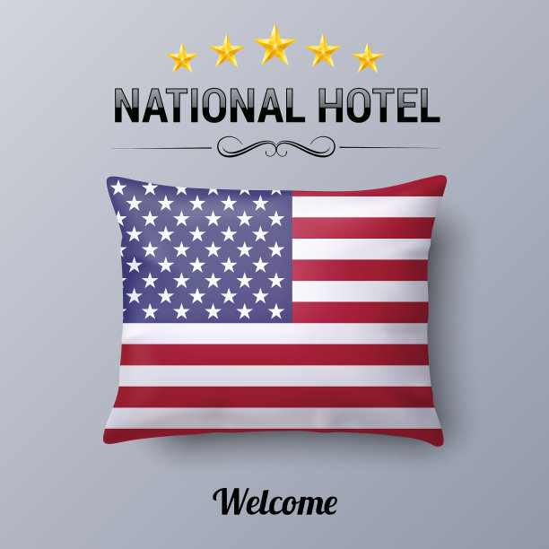 国家酒店图片下载