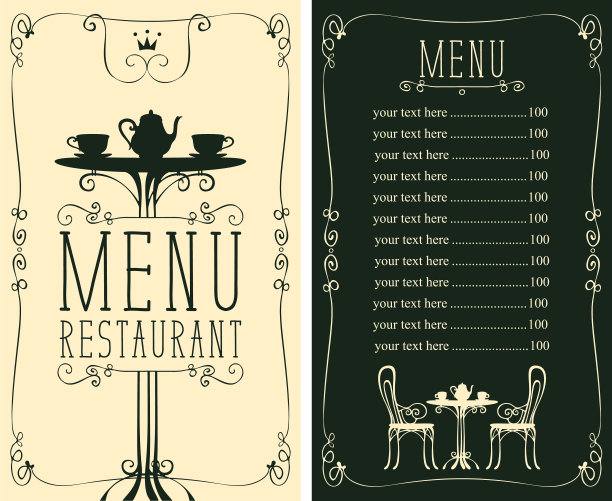 菜单与服务的桌子和椅子的价格形象图片下载