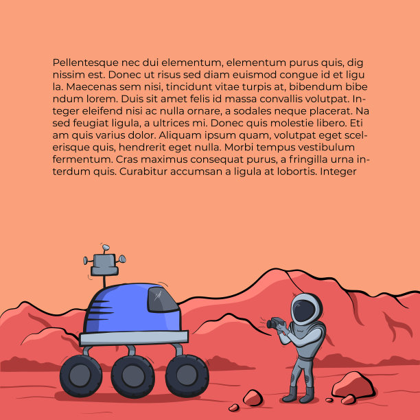 漫游者和宇航员图片下载