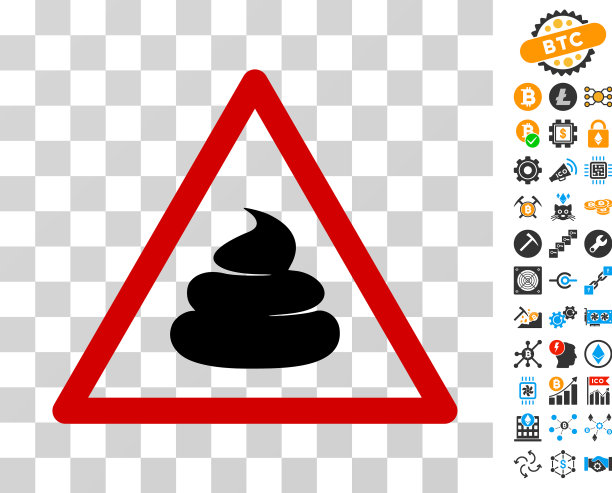 狗屎警告图标与奖金图片下载