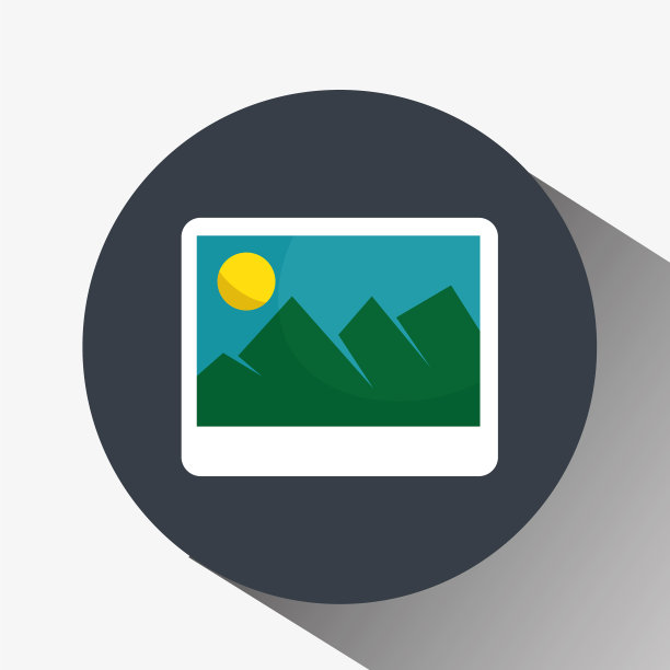 图片文件隔离图标图片下载