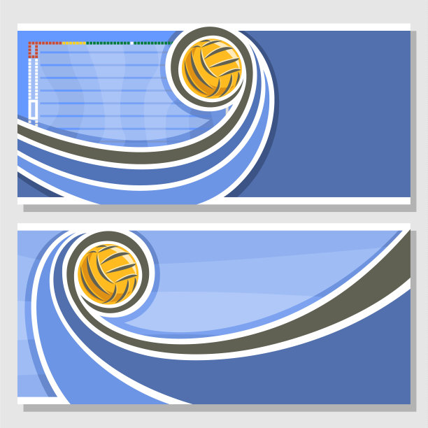 水球横幅图片下载