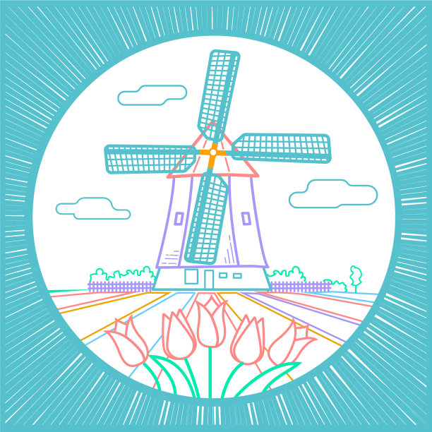 传统的荷兰图标图片下载