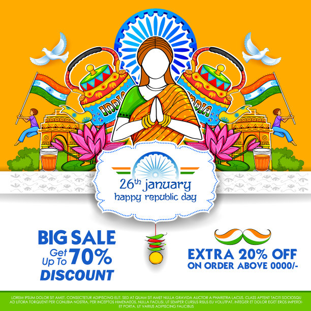 1月26日的三色旗和印度国旗图片下载