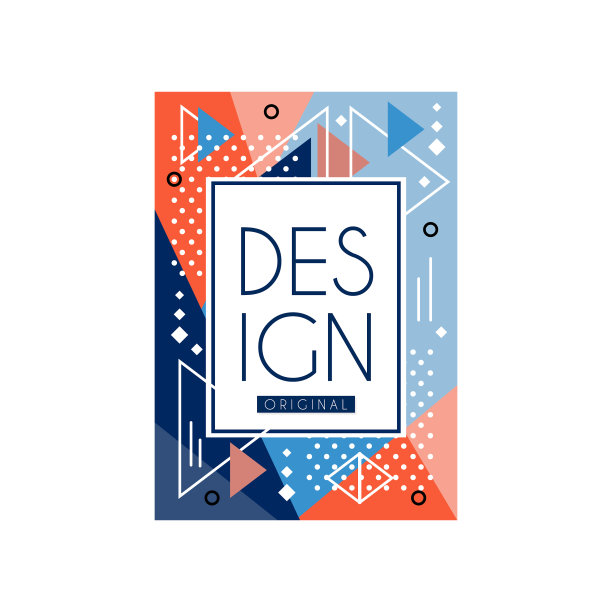 卡与几何装饰图案在时尚图片下载