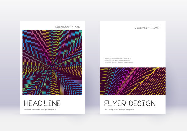 最小覆盖设计模板集彩虹抽象图片下载